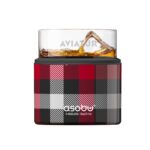 Custom Asobu® On The Rocks Cooler Metallic Packaging Set - 3