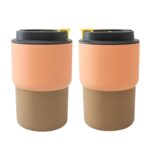 Custom 12 Oz. Asobu Coffee Express Travel Mug - 4
